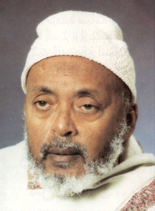 الشيخ عبد الله الهرري رضي الله عنه